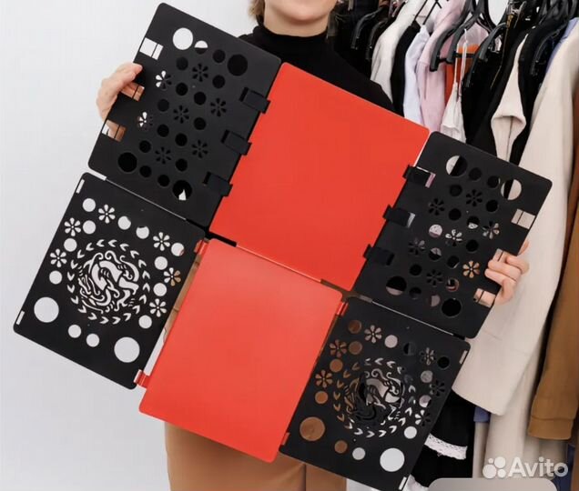 Трафарет рамка для складывания одежды