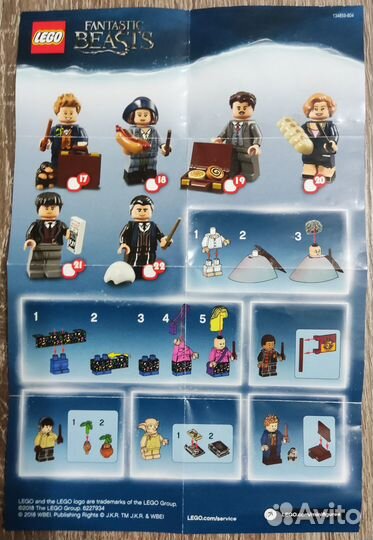 Lego 71022 Гарри Поттер и Фантастические твари