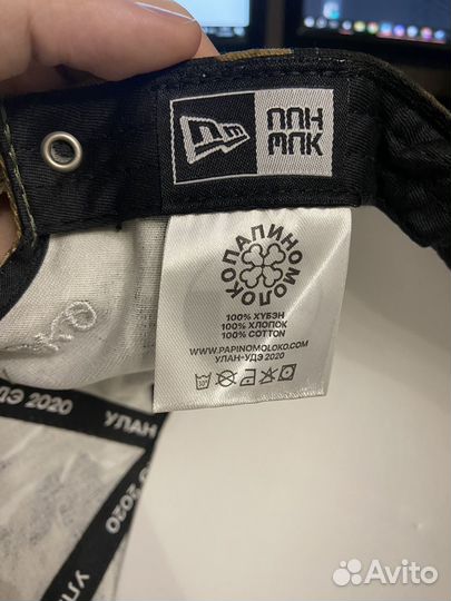 Кепки папа Хаски