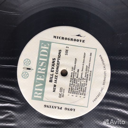 Bill Evans Винил Классические альбомы