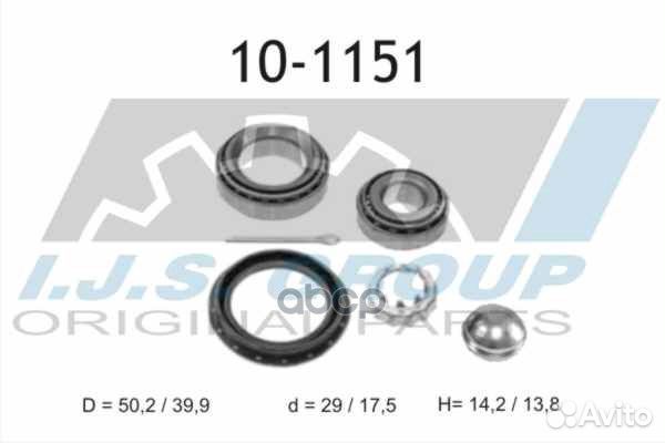 101151 ккт подшипника ступ.зад. VW Golf/Passat