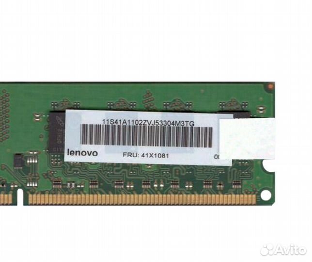 Оперативная память Micron MT16HTF25664AZ-800H1 2GB