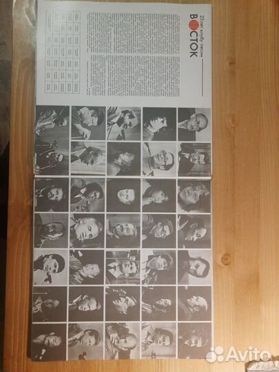 Винил - сборники бардовских песен