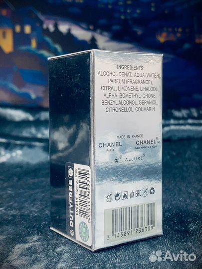 Туалетная вода chanel allure homme