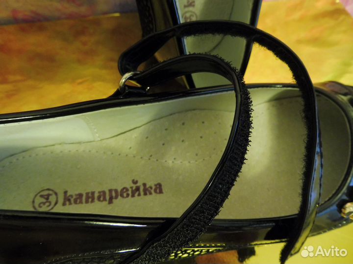 Туфельки
