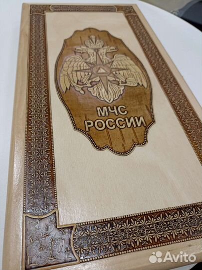 Нарды 