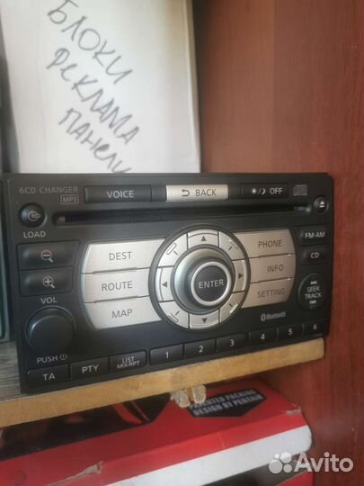 Авто магнитола nissan x-trail