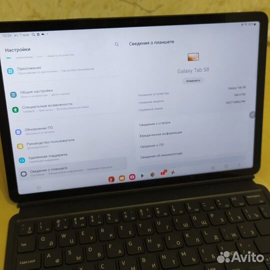 Samsung Tab S8 8/128gb с чехлом-клавиатурой и стил