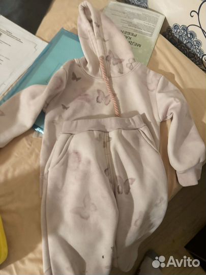 Коробка с вещами