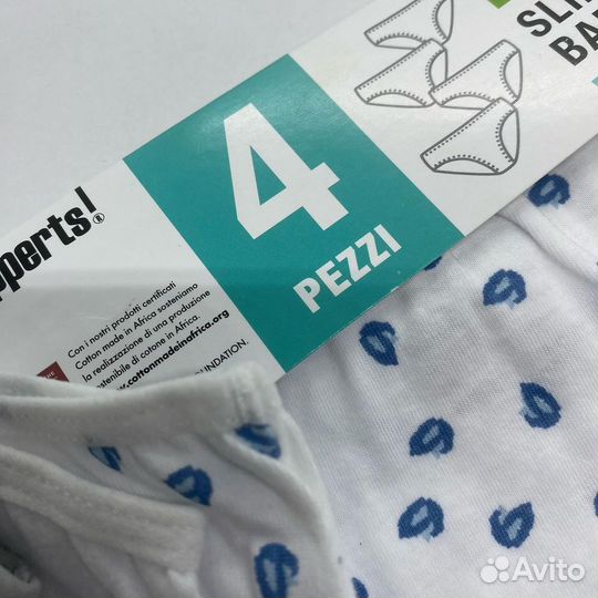 Трусы для девочек Германия