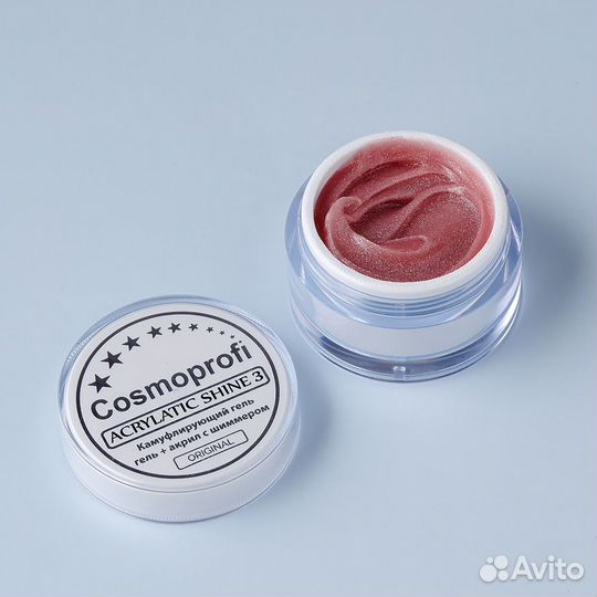 Acrylatic shine 3 - 15 грамм