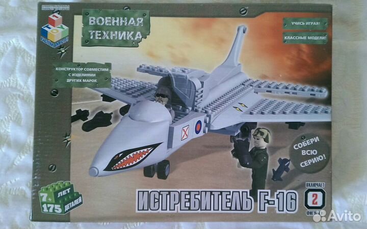 Конструктор, Истребитель F-16(новый),Россия