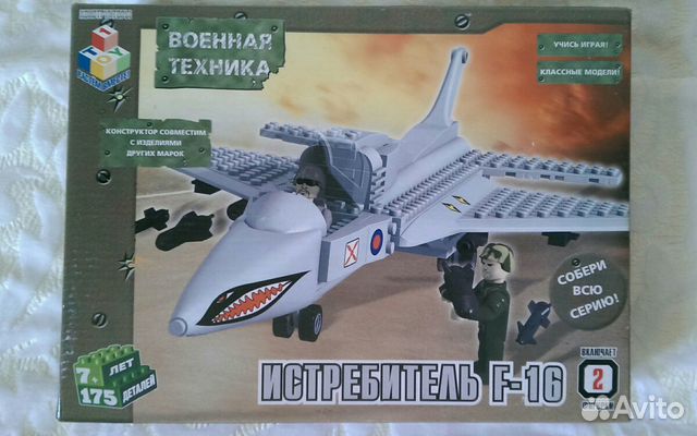 Конструктор, Истребитель F-16(новый),Россия