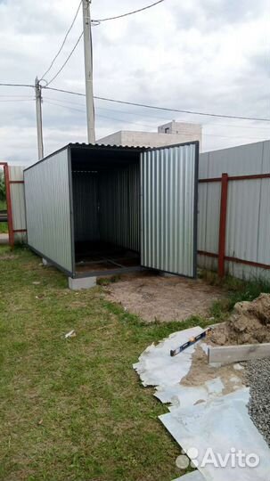 Гараж металлические Бесплатная доставка