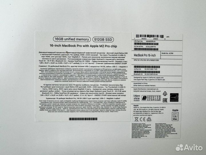 MacBook Pro 16 M2 Pro 16/512gb (Ростест)