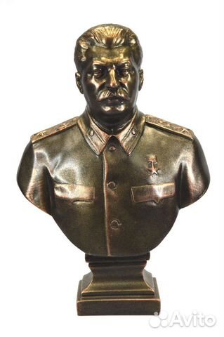 Иосиф Виссарионович Сталин