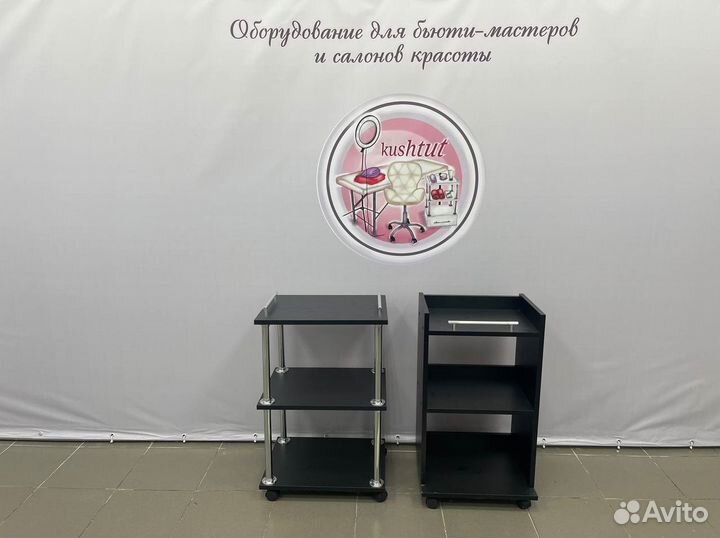 Тележка мастера