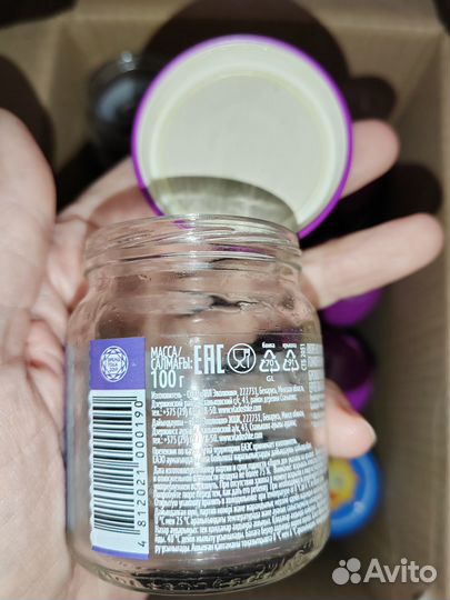 Коробка баночек 100 гр