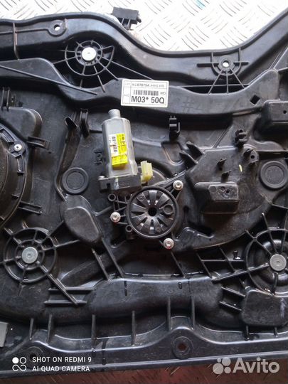 Стеклоподъёмник передний правый Hyundai Elantra MD