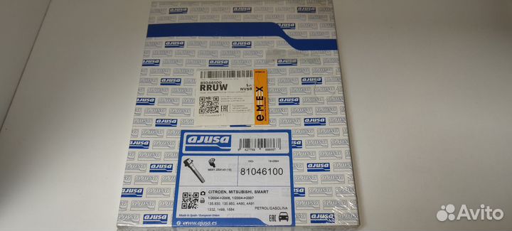 Болты ГБЦ Ajusa 81046100