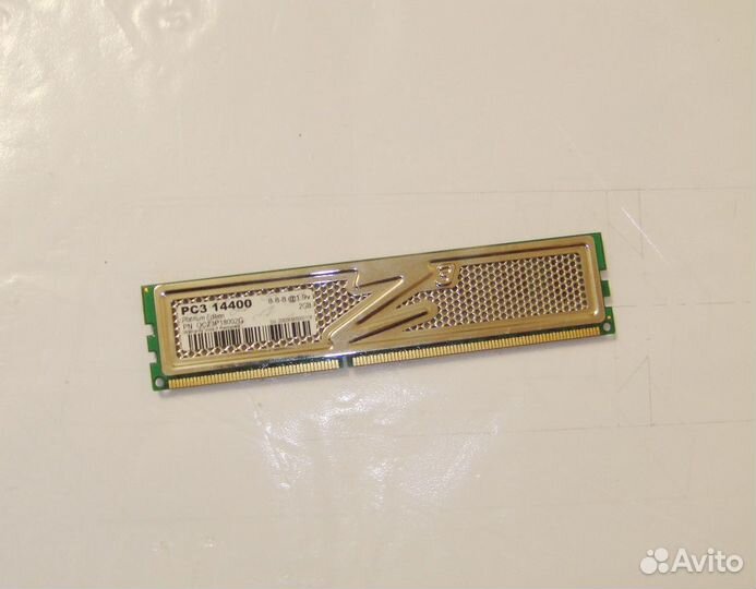 Оперативная память DDR3