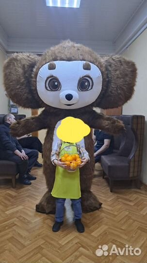 Ростовая кукла/аниматоры/белый мишка поздравление