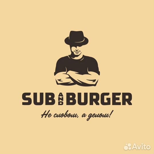 Повар фаст фуд