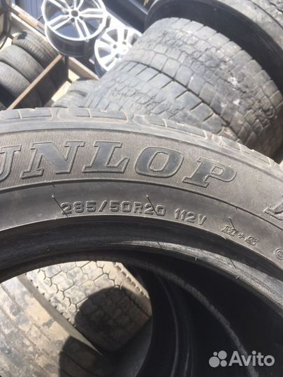 Dunlop SP Sport 200 285/50 R20