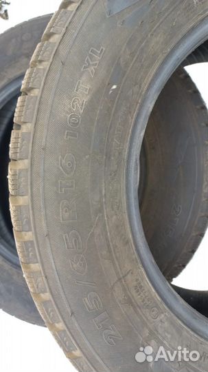 Nokian Tyres Nordman 7 SUV 215/65 R16