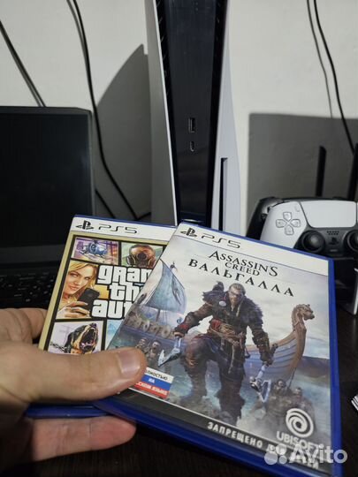 GTA 5. assassin'S creed valhalla