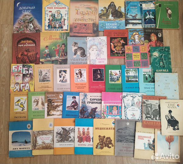 Детские книги