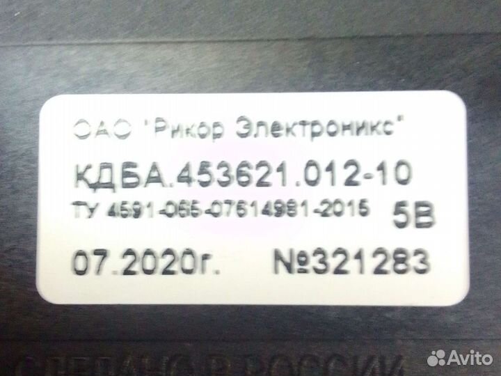 Педаль, дроссель газа Эвотек