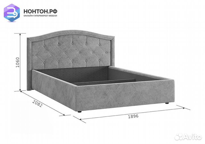 Кровать Верона 2 1.6 м синяя
