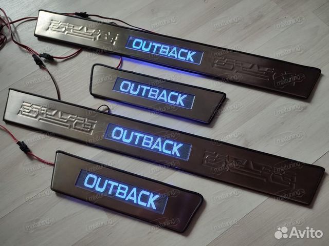 Накладки на пороги с LED подсветкой Subaru Outback
