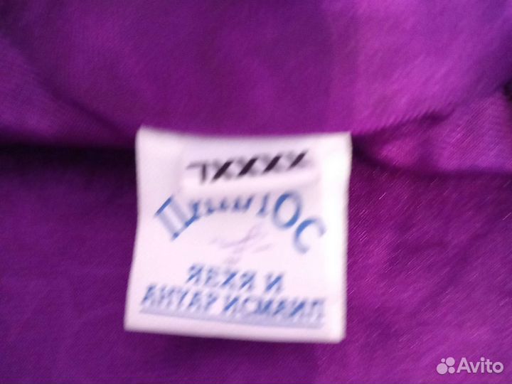 Халат женский новый