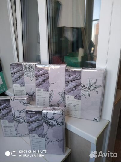 Постельное бельё Аскона 1,5 комплект Lily