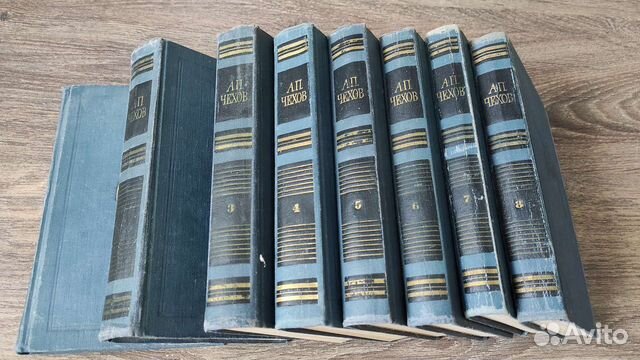 Книги собрание сочинений