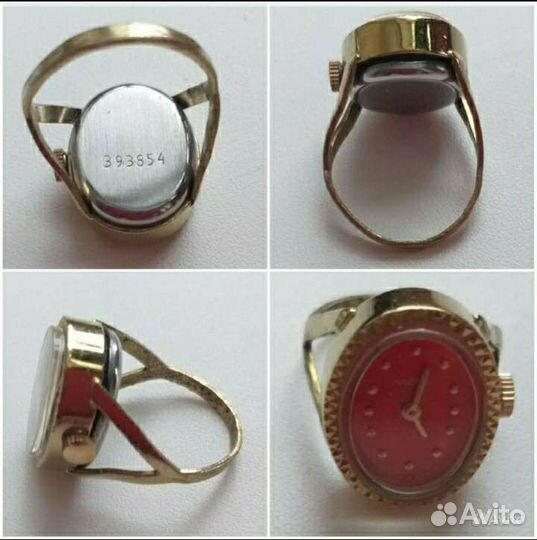 Женские часы чайка ссср.Браслет новый