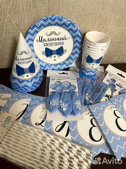 Посуда для праздника