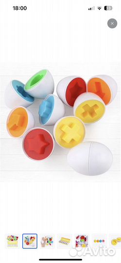 Сортер яица