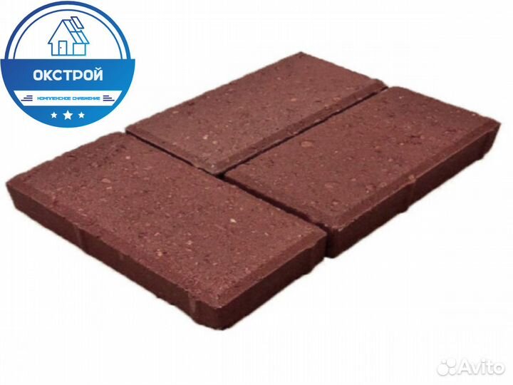 Брусчатка «Кирпич» 200x100x60 красная