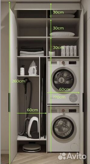 Шкафчик для стиральной/сушильной на заказ