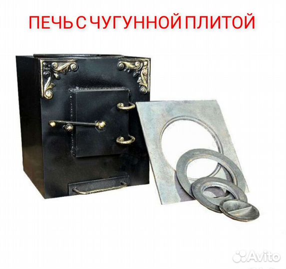 Беседка с мангалом