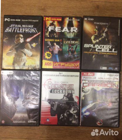 Компьютерная игра