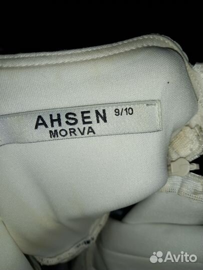 Платье праздничное