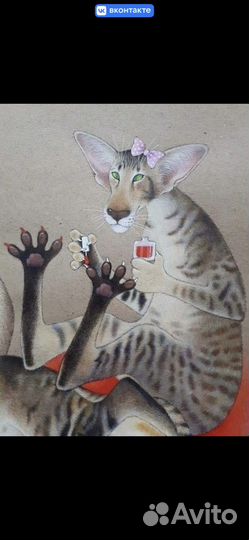 Зоопсихолог