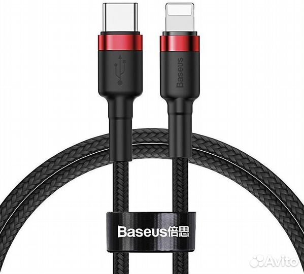 Кабель USB-C baseus Cafule, Type-C - Lightning, 2