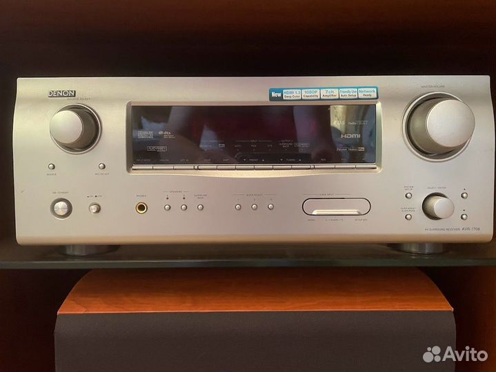 Домашний кинотеатр