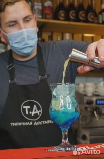 Бармен, Официант, Барбэк