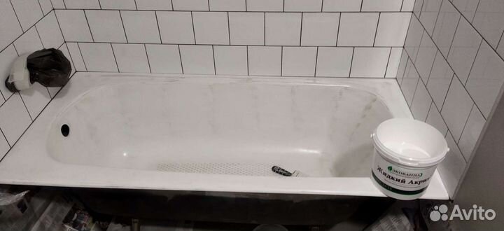 Реставрация ванны жидким акрилом, эмалировка ванны